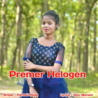 Premer Helogen by 