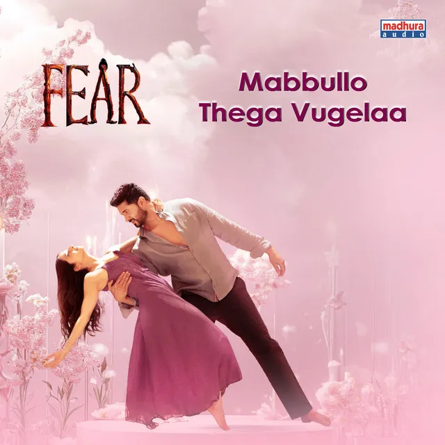 Mabbullo Thega Vugelaa - From "Fear"