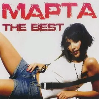 The Best by Marta