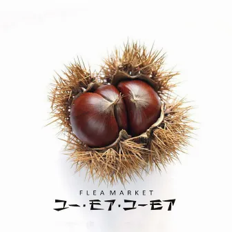 ユー・モア・ユーモア by FLEA MARKET