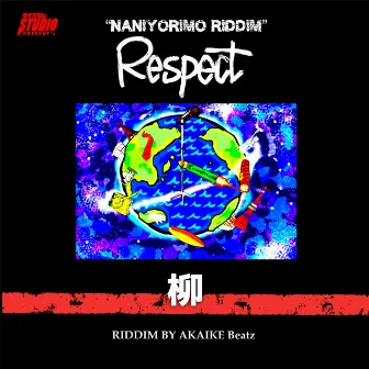 Respect by Yanagi