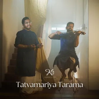 Tatvamariya Tarama by Karthick Iyer