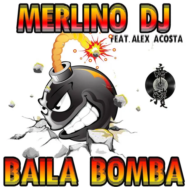 Baila Bomba (feat. Alex Acosta)