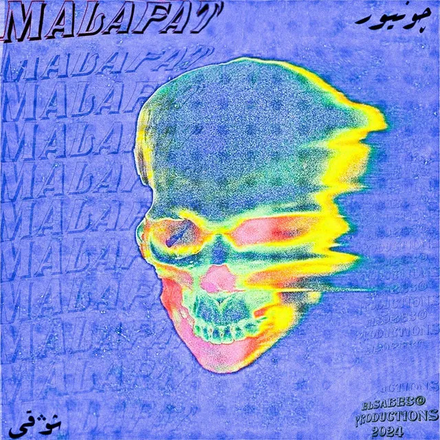 MALAFAT - INSTRUMENTAL