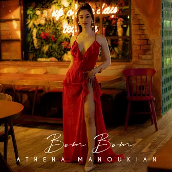 Bom Bom by Athena Manoukian