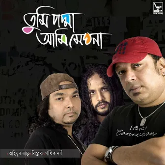 Tumi Podda Ami Meghna by Biplob