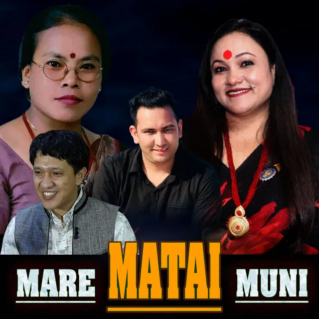 Mare Matai Muni