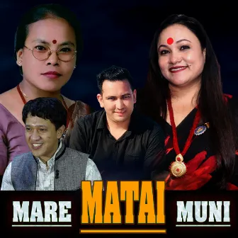 Mare Matai Muni by Jhalak Sangeetam