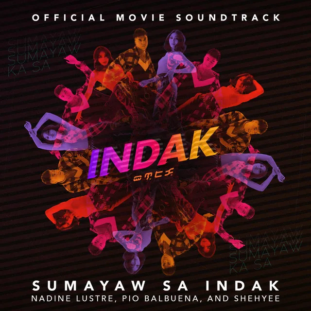 Sumayaw Sa Indak - From "Indak"