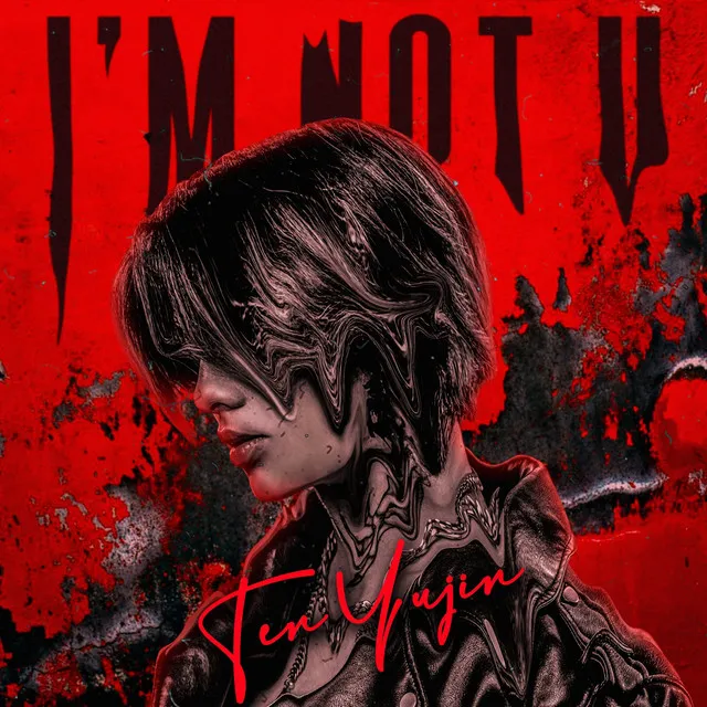 I'M Not U - rock ver.