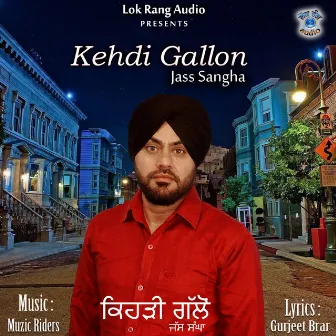 Kehdi Gallon by Jass Sangha