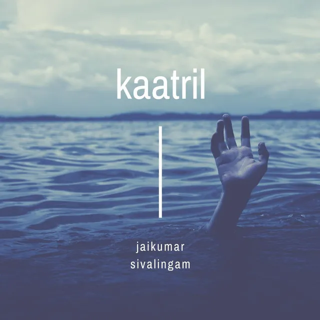 Kaatril