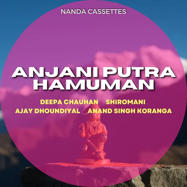 Anjani Putra Hamuman