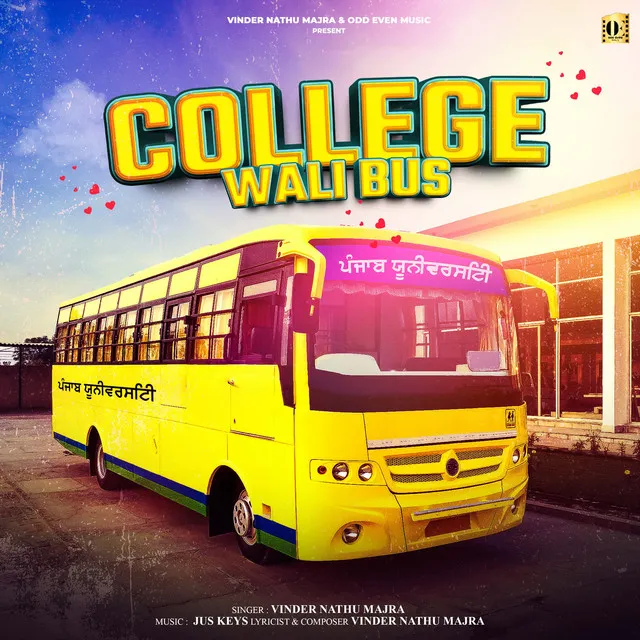 College Wali Bus