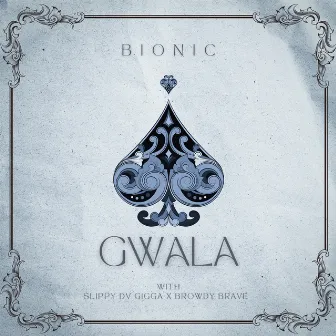 Gwala by B I O N I C