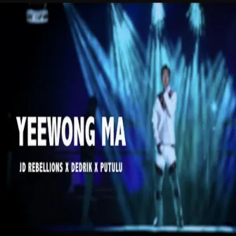 Yeewong ma by Putulu