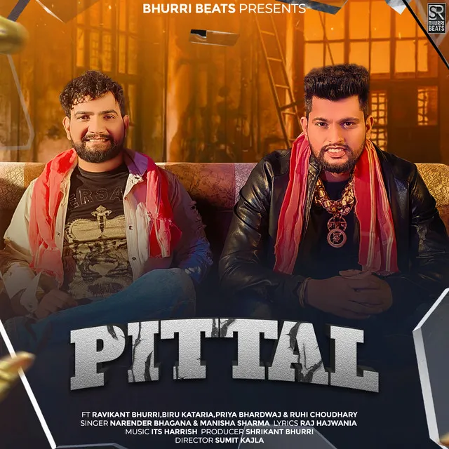 Pittal