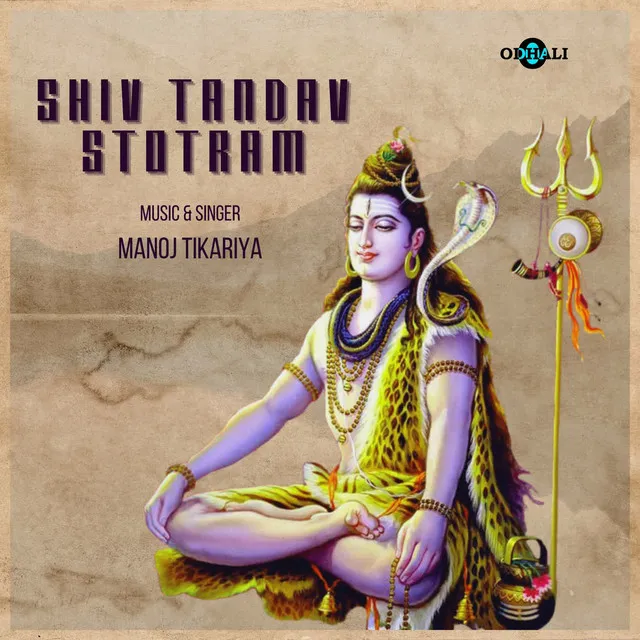 Shiv Tandav Stotram