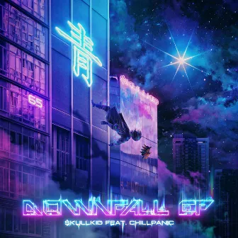 Downfall 落 by $kullkid