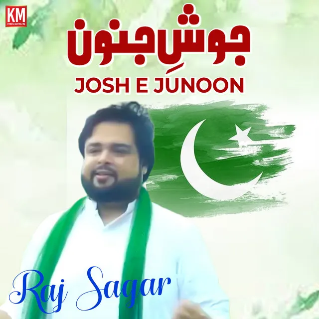 Josh E Junoon