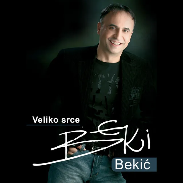 Veliko srce