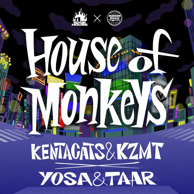 House of Monkeys