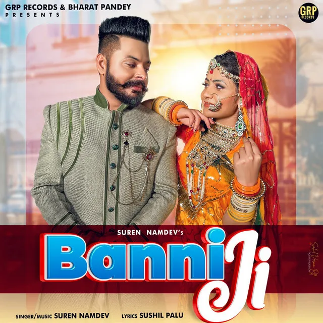 Banni Ji