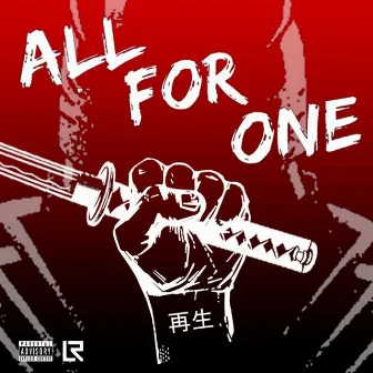 All For One by Kronos