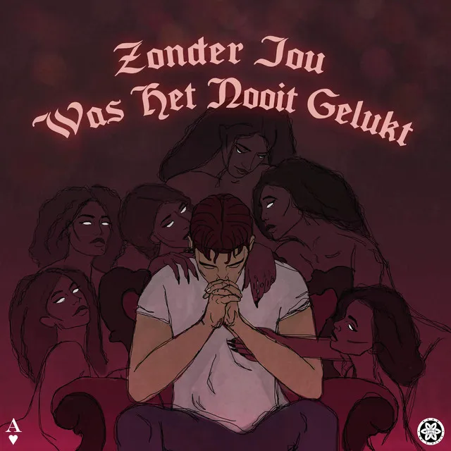 Zonder Jou Was Het Nooit Gelukt