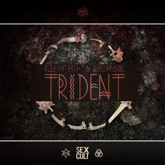 Trident EP by Rule Of Eight