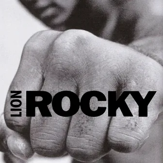 Rocky by LION dj