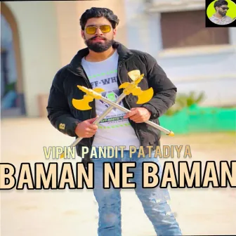 BaMan Ne BaMan by Vipin Pandit Patadiya