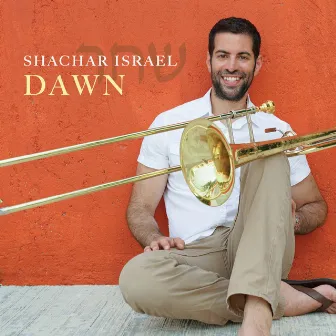 Dawn by Shachar Israel