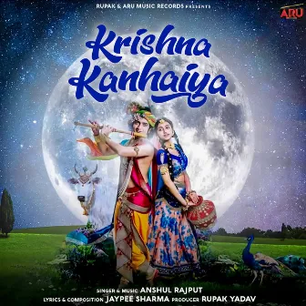 Krishna Kanhaiya by Jaypee Sharma