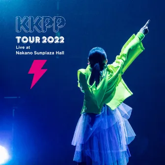 KKPP - TOUR 2022 Live at Nakano Sunplaza Hall by Kyoko Koizumi