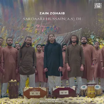 Sardaari Hussain Di by Zain Zohaib