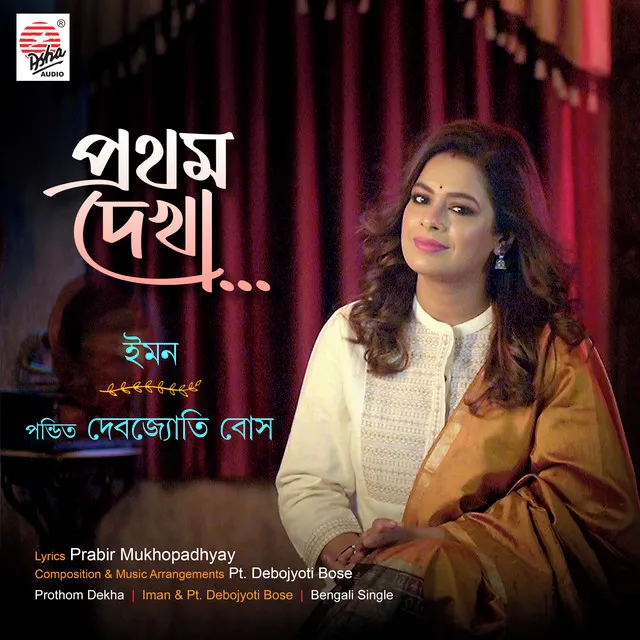 Prothom Dekha - Single