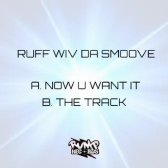 Ruff Wiv Da Smoove by 