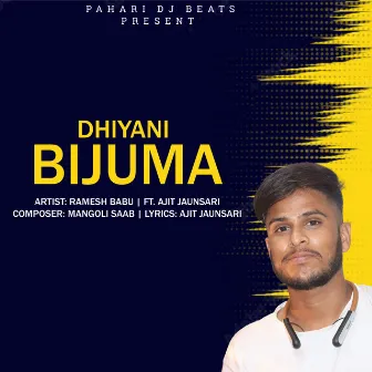 Dhiyani Bijuma by Ramesh Babu