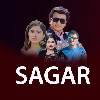 SAGAR by 