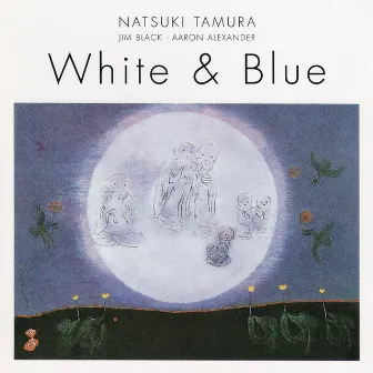 White & Blue by Natsuki Tamura