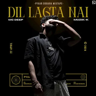 Dil Lagta Nai by Unknown Artist