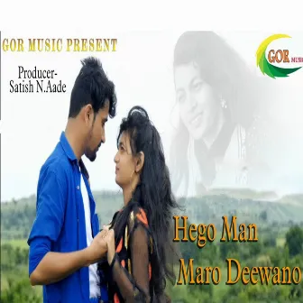 Hego Man Maro Maro Deewano by Nishigandha Komte