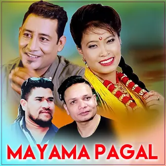 Mayama Pagal by Madhab Thapa