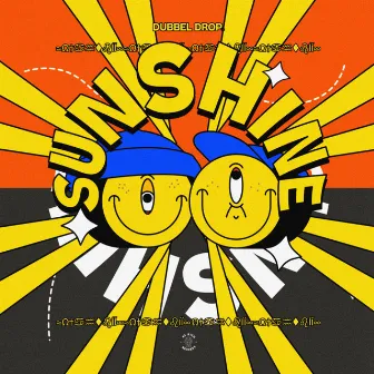 Sunshine by Dubbel Drop