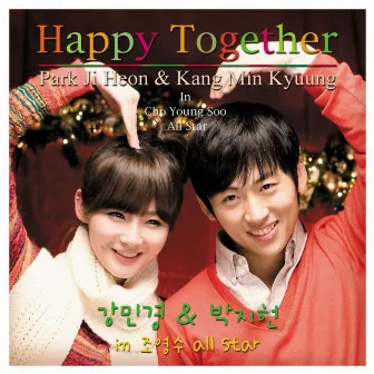 Happy Together by KANG MINKYUNG