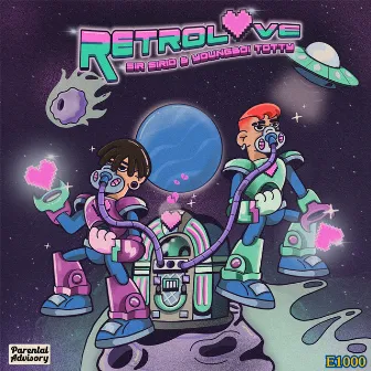 RETROLOVE by Sir Sirio