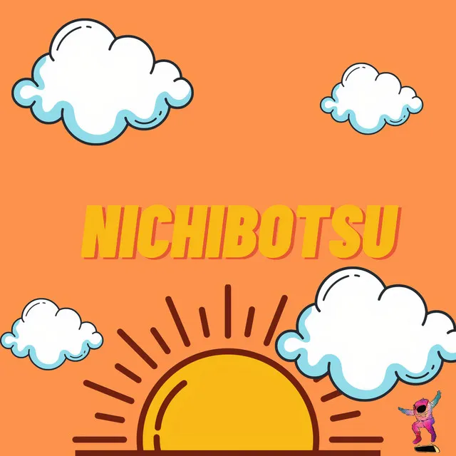 Nichibotsu