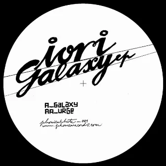 Galaxy / Urge by iori