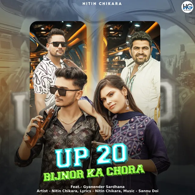 UP 20 Bijnor Ka Chora